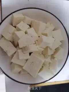 Make Tofu step 0