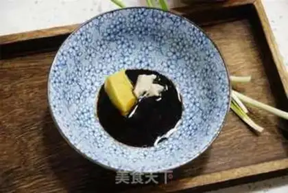 Make Yin-chun step 2