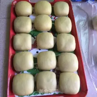 Make Potato bean cake step 13