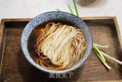 Make Yin-chun step 3