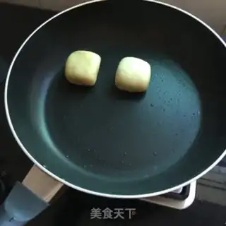 Make Potato bean cake step 14