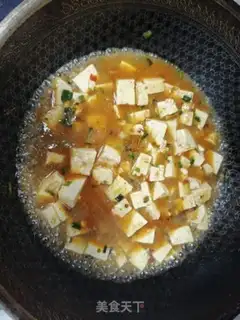 Make Tofu step 2