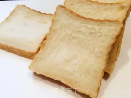 Make Ham cheese toast step 0