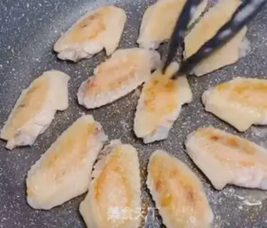 Make Lemon chicken wings step 3