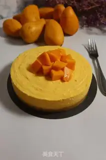 Make Mango Moose step 10