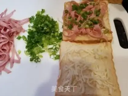 Make Ham cheese toast step 2
