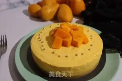 Make Mango Moose step 11