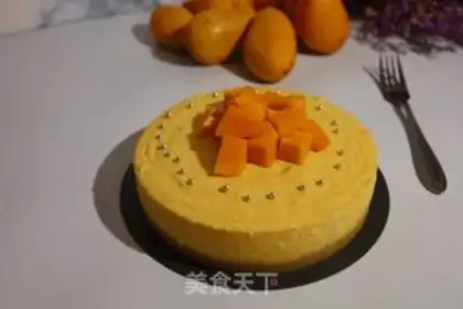 Make Mango Moose step 12
