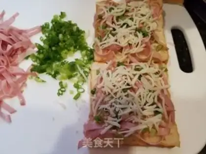 Make Ham cheese toast step 3