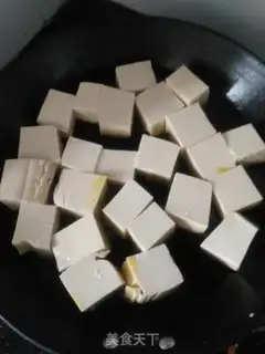 Make Tofu sauce step 0