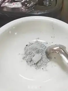Make Black step 1