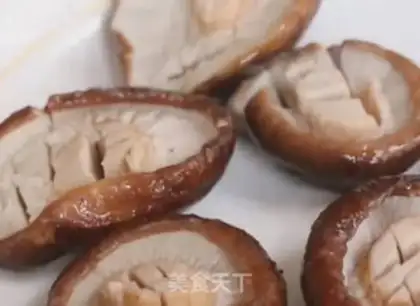 Make Soy mushrooms step 0