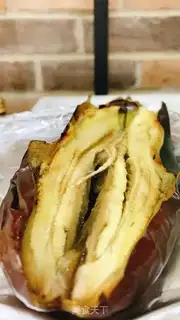Make Garlic is a secret roast step 0