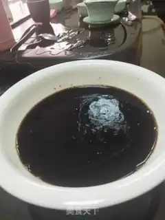 Make Black step 4