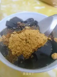 Make Black step 5