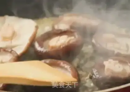 Make Soy mushrooms step 3