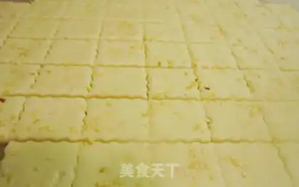 Make The yeast sesame cookies step 13