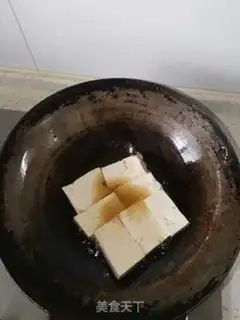 Make It