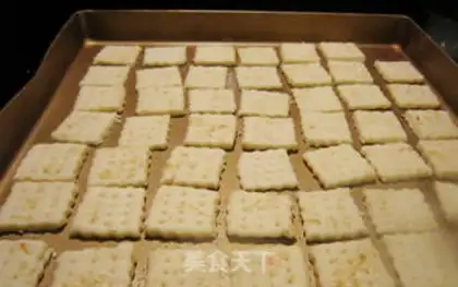 Make The yeast sesame cookies step 14