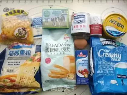 Make Tuna cheese bread step 0