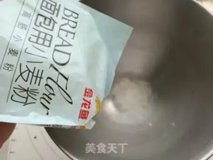 Make Tuna cheese bread step 1