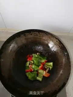 Make It