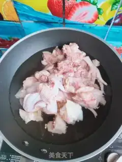 Make Three chicken mushrooms step 0