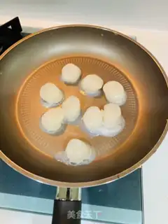 Make Fried tape step 1