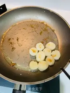 Make Fried tape step 3