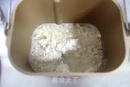 Make ♪ Cheap bread ♪ step 2