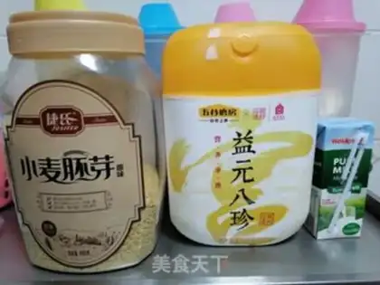 Make Black sesame soy sauce step 1