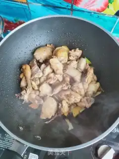Make Three chicken mushrooms step 7