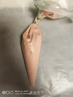 Make Red Scroll of Cake step 14