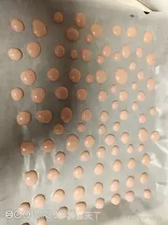 Make Red Scroll of Cake step 15