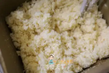 Make Homemade meat pine step 7