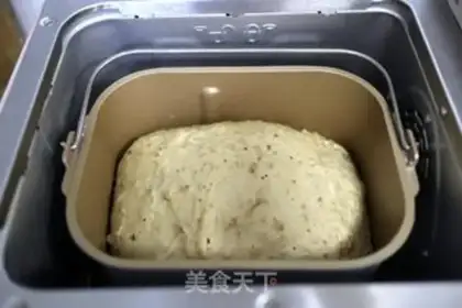 Make ♪ Cheap bread ♪ step 6