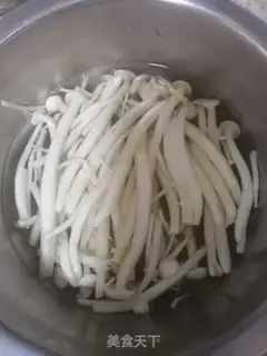 Make Plumbing dumplings step 0