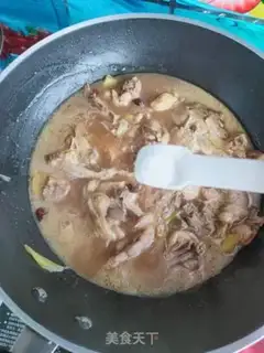 Make Three chicken mushrooms step 9