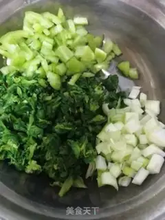 Make Plumbing dumplings step 1