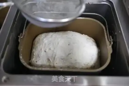 Make ♪ Cheap bread ♪ step 7