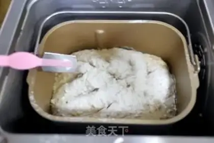 Make ♪ Cheap bread ♪ step 8