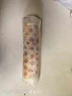 Make Red Scroll of Cake step 19