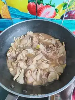Make Three chicken mushrooms step 12