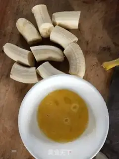 Make Air-cracked casserole banana step 1