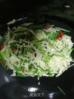 Make Rice powder step 4