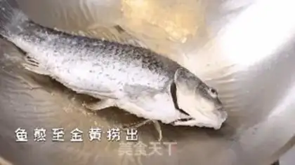 Make Fish and sheep step 1