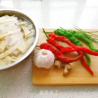 Make It