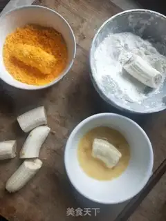 Make Air-cracked casserole banana step 3