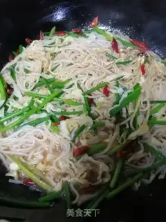 Make Rice powder step 6