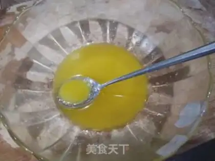 Make Homemade milk yellow step 0